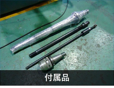静岡鐵工所 VHR-GD ラム型複合フライス