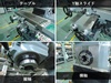 静岡鐵工所 VHR-GD ラム型複合フライス