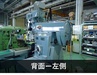 静岡鐵工所 VHR-GD ラム型複合フライス