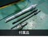 静岡鐵工所 VHR-GD ラム型複合フライス