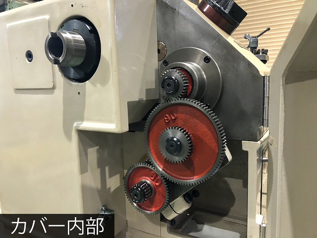 3尺旋盤 長谷川機械製作所 HPL-90 中古販売詳細【#402616