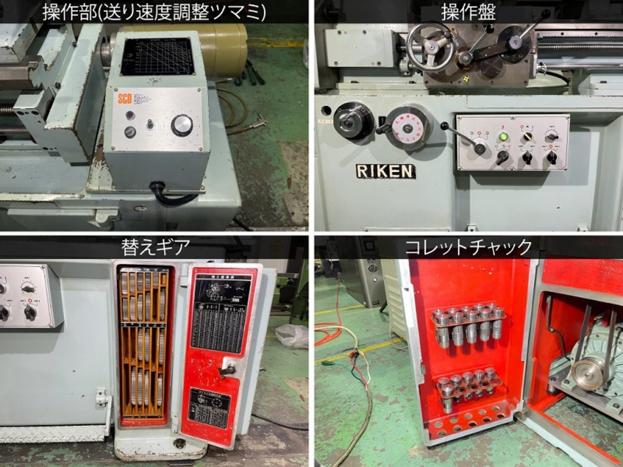 法存立の歴史的基盤 41QyXoHP08L.jpg