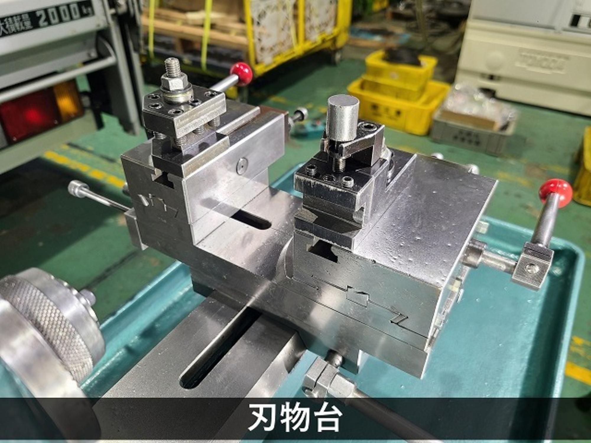 ベンチレース 北村製作所 KL-6B 中古販売詳細【#407496】 | 中古機械