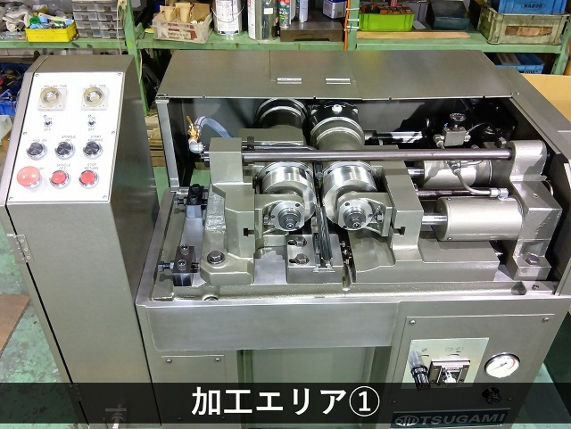 ネジ転造盤 ツガミ R6A 中古販売詳細【#409891】 | 中古機械情報百貨店