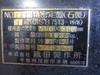 藤田製作所 0.75m 石定盤