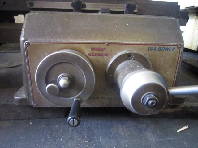 村橋製作所 DIA-BOWL8 工具研削盤
