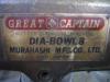 村橋製作所 DIA-BOWL8 工具研削盤