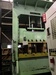 大阪ジャッキ製作所 HPE 200T油圧プレス