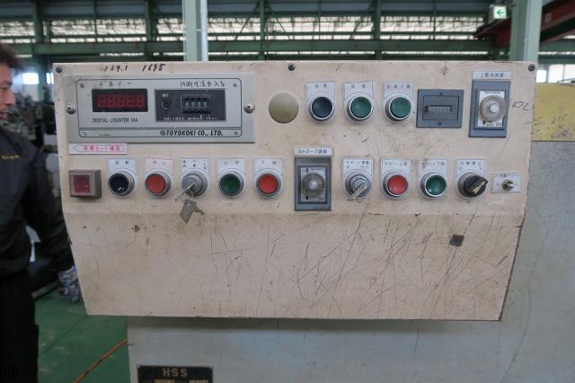 東洋工機 HSS-3045 3.0m油圧シャーリング