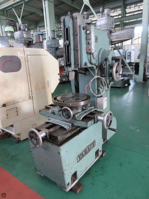 山毛鉄工所 MY-150 スロッター