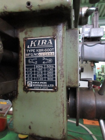 キラコーポレーション KBR-600T 600mmラジアルボール盤
