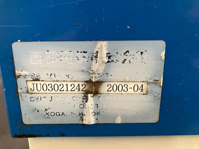 西部電機 SNC-20Pi NC旋盤