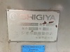 シギヤ精機製作所 GPA-27×40 円筒研削盤