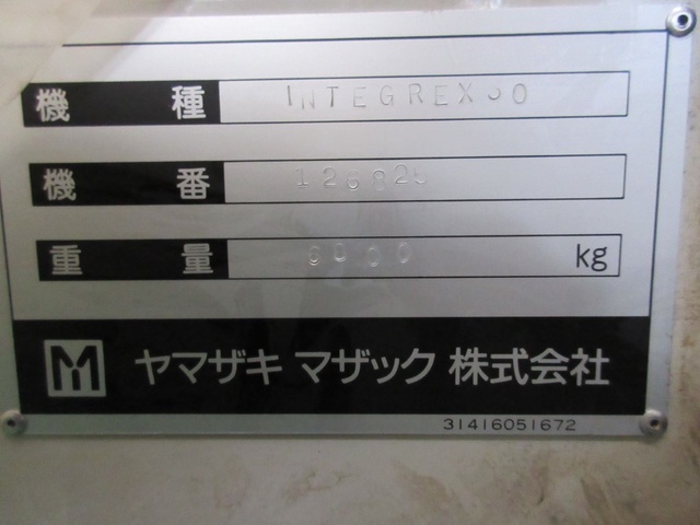 ヤマザキマザック INTEGREX30 NC旋盤