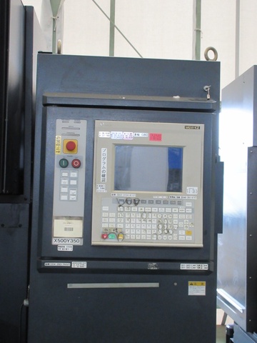牧野フライス製作所 U53K ワイヤーカット