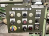 アンドソー TA-600HLM7 コンターマシン