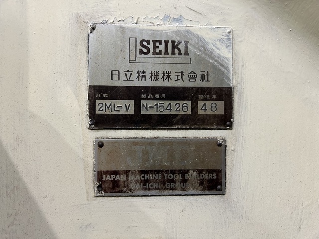 日立精機 2ML-V ヒザ型立フライス 中古販売詳細【#358360 日立精機 2ML-V ヒザ型立フライス 中古販売詳細【#358360