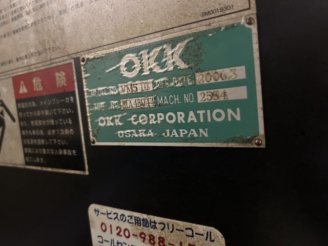 OKK VM5Ⅲ 立マシニング(BT50)