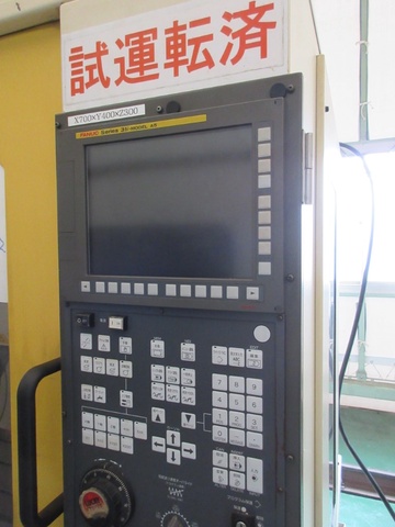 ファナック α-T14iEL ロボドリル