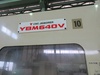 安田工業 YBM-640V 立マシニング