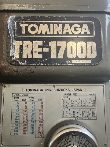 富永鉄工所 TRE-1700D 1700mmラジアルボール盤