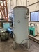 KOBELCO エアータンク