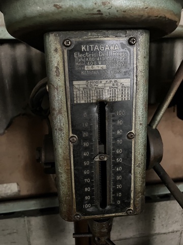 北川鉄工所 KBD-410 卓上ボール盤