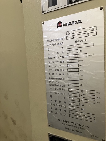アマダ TP35FX 35Tプレス
