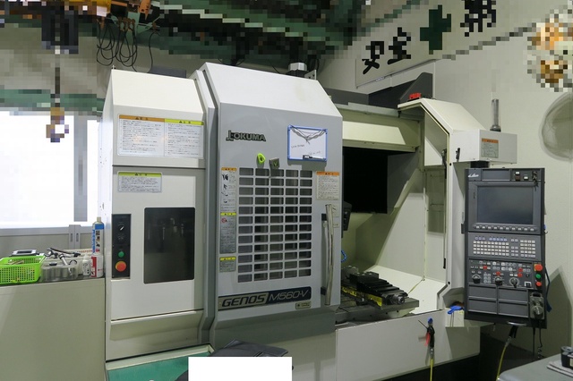 オークマ GENOS M560-V 立マシニング(BT40)