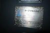 オークマ GENOS M560-V 立マシニング(BT40)