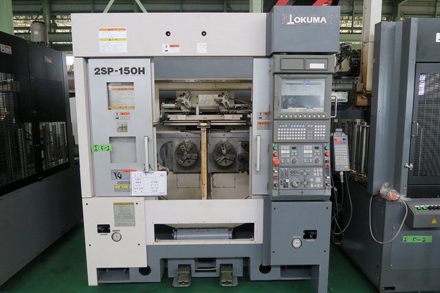 オークマ 2SP-150H NC旋盤