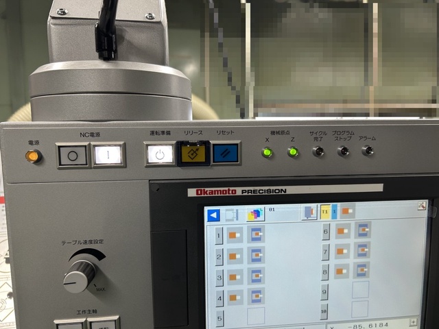 岡本工作機械製作所 IGM15NCⅢ NC内面研削盤