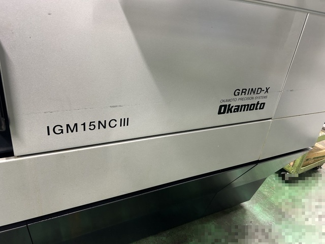 岡本工作機械製作所 IGM15NCⅢ NC内面研削盤