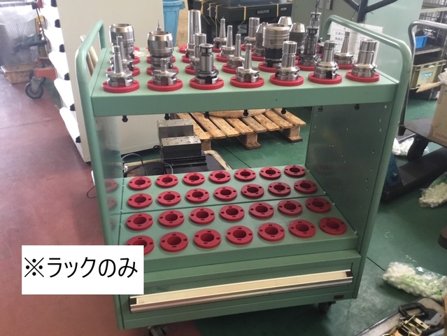 大阪製罐 OS BT40用 ツールラック