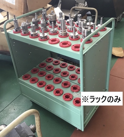 大阪製罐 OS BT40用 ツールラック