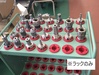 大阪製罐 OS BT40用 ツールラック