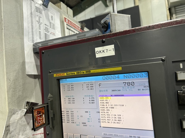 OKK VM7Ⅲ 立マシニング(BT50)