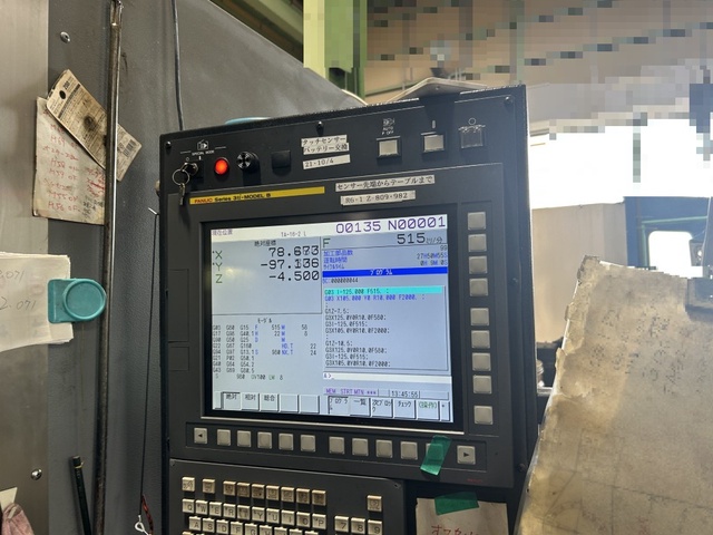 OKK VM76R 立マシニング(BT50)