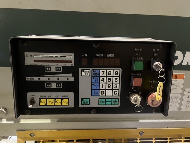 コマツ産機 SHS6*125 1.2m油圧シャーリング