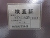 ミツトヨ PJ311 投影機
