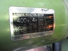 オリイメック LF-01 レベラー