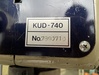 紀和マシナリー KUD-740 740mm直立ボール盤