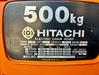 日立 HITACHI 0.5Tホイスト