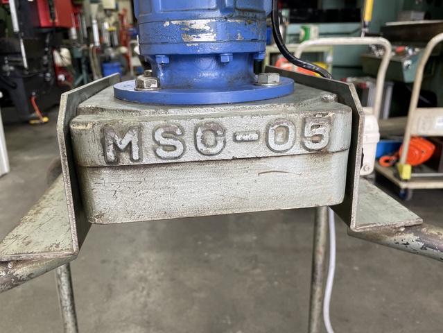 エムエスシー製造 MSC-05 スクラップカッター