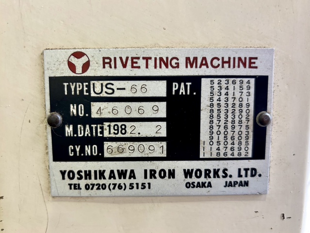 吉川鐵工 US-66 リベッティングマシン