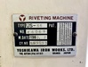 吉川鐵工 US-66 リベッティングマシン