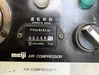 明治機械製作所 DPK-15A6 1.5kwコンプレッサー