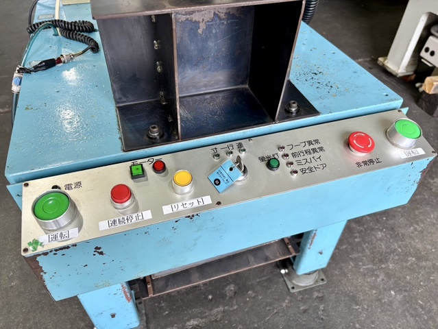 マテックス精工 B-55 5.5Tプレス