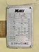 マテックス精工 B-55 5.5Tプレス
