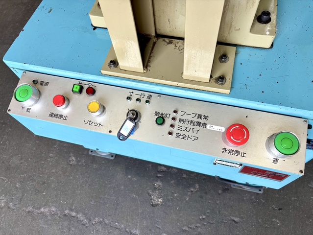 マテックス精工 BL-80 8.0Tプレス
